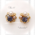 タンザナイトカラー☆ピアス