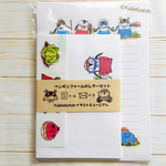 ペンギンファームの皆さんのレターセット