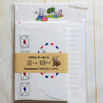 ヤギのレターセット