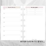【ミニ6サイズ】Weekly Planner30枚