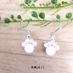 肉球ピアス(ピンクver.) 【送料無料♪】