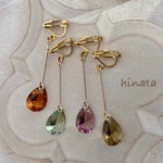 【値下げsale】選べるティアドロップのゆらゆらイヤリング/ピアス/マスクチャーム
