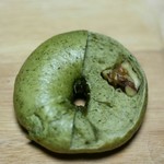 【2月分受付】豆乳野菜ベーグル＊お任せ５個セット（はるゆたか×白神こだま酵母）