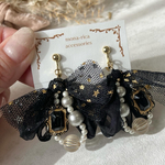 【NEW】ドレスシリーズ✨星柄チュールブラックイヤリング（ピアス）