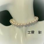 秋の装い・コットンパールのシンプルチョーカー（キスカ）