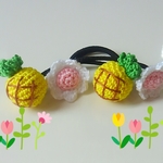 子供用  パイナップル＆お花　あみぐるみヘアゴム