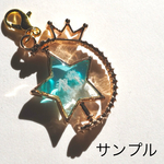 雲レジン☆クルクルお星さま☆清々しい青空☆チャーム
