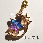 雲レジン☆クルクルお星さま☆夕暮れ☆チャーム