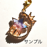 雲レジン☆クルクルお星さま☆黄昏時☆チャーム
