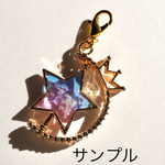 雲レジン☆クルクルお星さま☆黎明☆チャーム