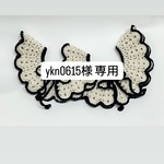 ykn0615様 専用ページ