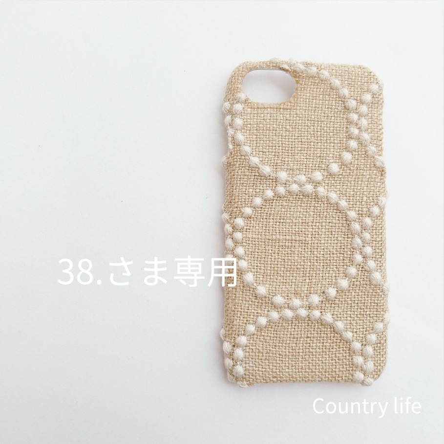 4243*38.さま確認専用 ミナペルホネン スマホケース