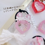 うさ耳 編み込み リボン ハート レジン ヘアゴム リバティ入り シャカシャカ キッズ
