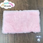 1/6スケール ミニチュア　ふかふかカーペット 長方形　フレッシュピンク