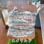 ピンクレモネード　引き揃え糸