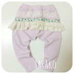 a様専用、チロルフリルパンツ