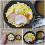 【ミニチュアフード】つけ麺★受注生産品★