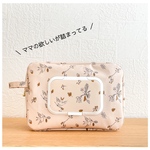 ＼ママの欲しいが詰まってる／軽すぎる！鳥とどんぐり ビタット付きラミネートのおむつポーチ 　デコレクションズ　サーモンピンク くすみカラー 除菌シート　ウェットティッシュポーチ