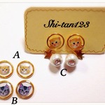 ネコちゃんの4wayピアス