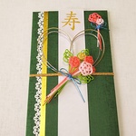 花束が可愛いご祝儀袋(グリーン～コザクラインコカラー～)