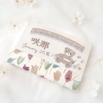 ［専用］刺繍ボード