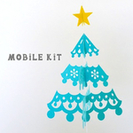 ＜Sale!＞クリスマスツリーのモビールが作れるキット