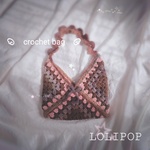 クロシェ編み ショルダーバッグ クロシェバッグ 韓国  グランジ y2k