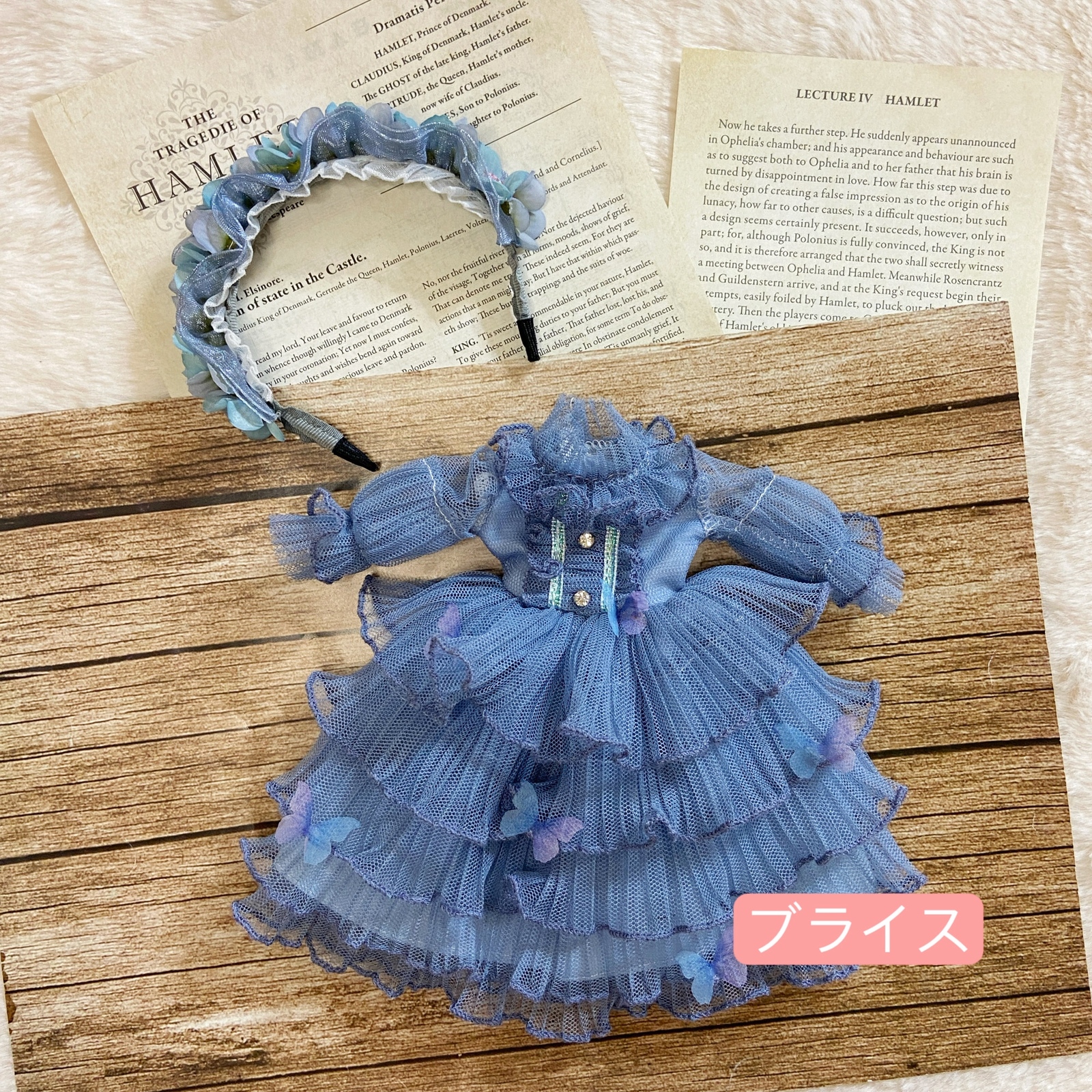 JANAYA ハンドメイド ブライス服 リカちゃん 手編み セーター