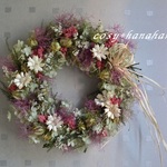 秋花wreath