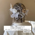 no.1 成人式　卒業式　結婚式　髪飾り　水引　金箔　ゴールド　シルバー　ヘアアクセ　和装　ドレス　ドライフラワー　振袖　袴　七五三　
