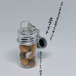 ミニチョコクロワッサンとホワイト（ホットコーヒー付き）