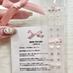 専用ページ