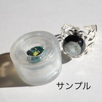 魔法の台座☆Sunshine☆お月様の力☆Sturgeon Moon☆セット