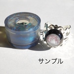 魔法の台座☆Midnight☆お月様の力☆Wolf Moon☆セット