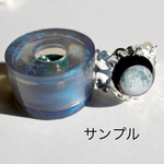 魔法の台座☆Midnight☆お月様の力☆Snow Moon☆セット