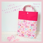 【お試し価格！】♡リボンとちょうちょがかわいい ぺたんこ上靴入れ♡　上履き入れ　上靴袋　上履き袋　軽量　薄い　バッグタイプ　マチなし　裏地付き　内布付き