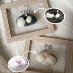 オーダーメイド　猫ヒゲ刺し　小