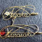 ワイヤーネームブローチ  ビーズ【受注制作】