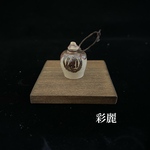ミニチュア陶器　ミニ酒徳利　銅赤織部　NO584