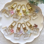 チャームのカラーが選べる♡うさぎの名入れキーホルダー