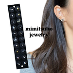 耳ツボジュエリー💎20粒マグレインチタン粒　貼るピアス　耳つぼjewelry 耳つぼシール　耳つぼジュエリー