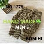 NEW⭐️NO.1278 HAND MADE 〜メンズハンドウォーマー〜