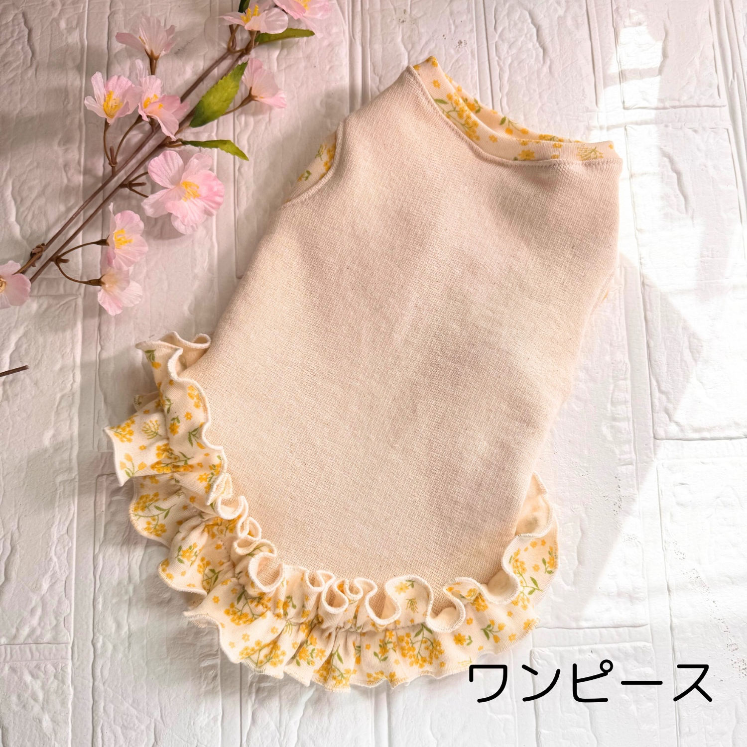 再販❣️【受注生産】ミモザの犬服🌼 お洋服 小型犬 フード付きタンク