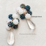 Sunamachi No.1606 midnight black