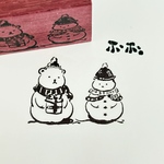 プレゼントを用意したよ