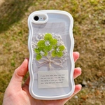 『紫陽花シリーズグリーン』　インナーシート　ドライフラワー　スマホ　ミニブーケ　iPhone 花束