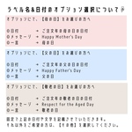 オリジナルビールラベル A 父の日　敬老の日　プレゼントにも　ギフトボックス付き