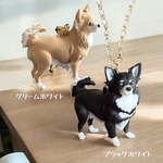 チワワ リアル3Dフィギュア  バッグチャーム