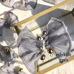 NEW オリジナル　2個/ グレー　フリルシフォン　コネクター　チャーム　MCH267G