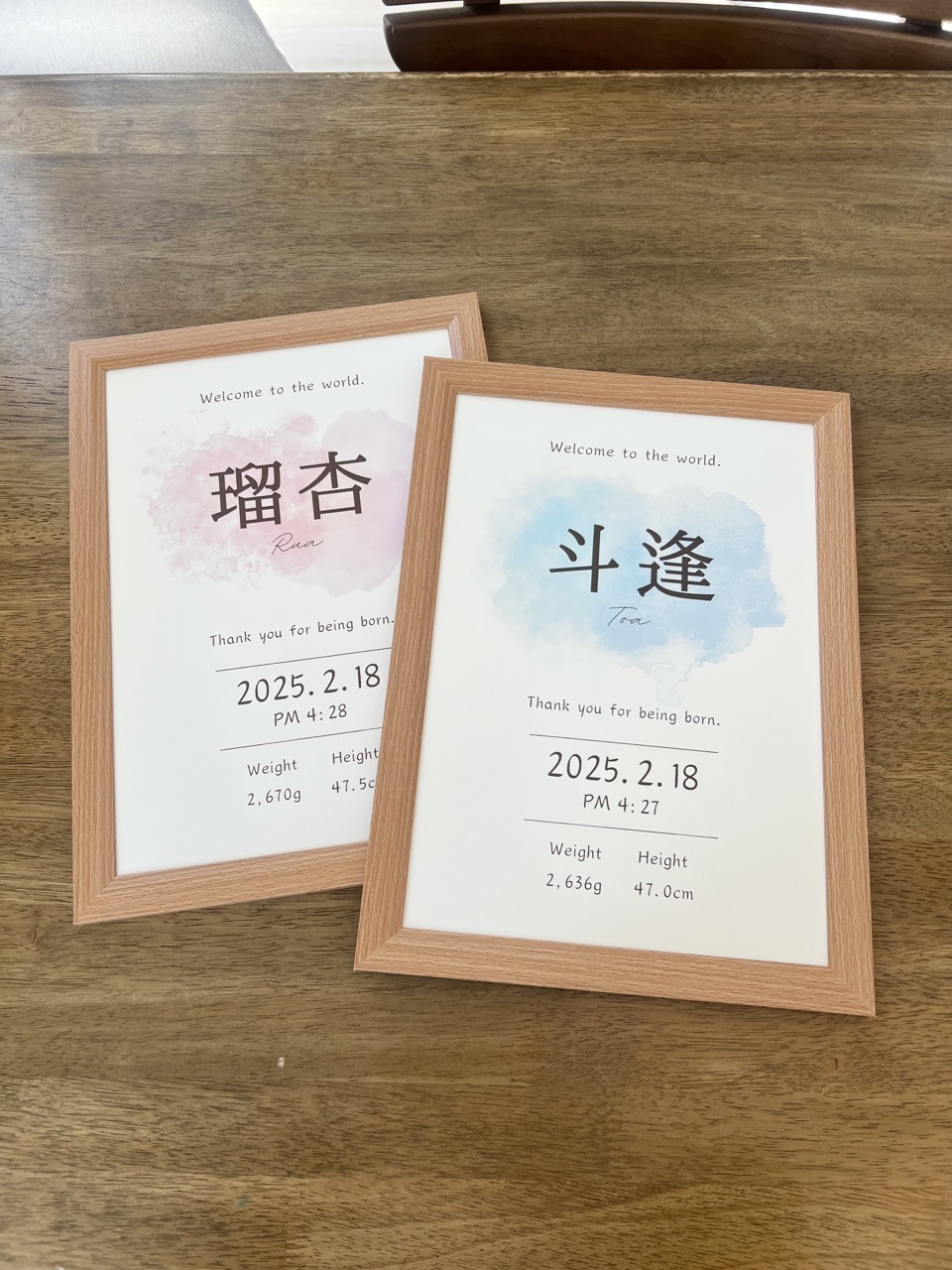 【みき】　水彩画入り手書きオーダー命名書(青) 楽天市場】ブルー（命名紙｜メモリアル・記念品）：出産祝い
